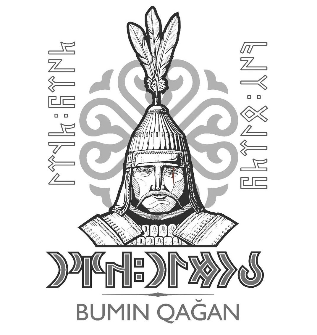 tengrisouls's tweet photo. Bumin qağan (kagan) https://t.co/GLBoMN9QCs