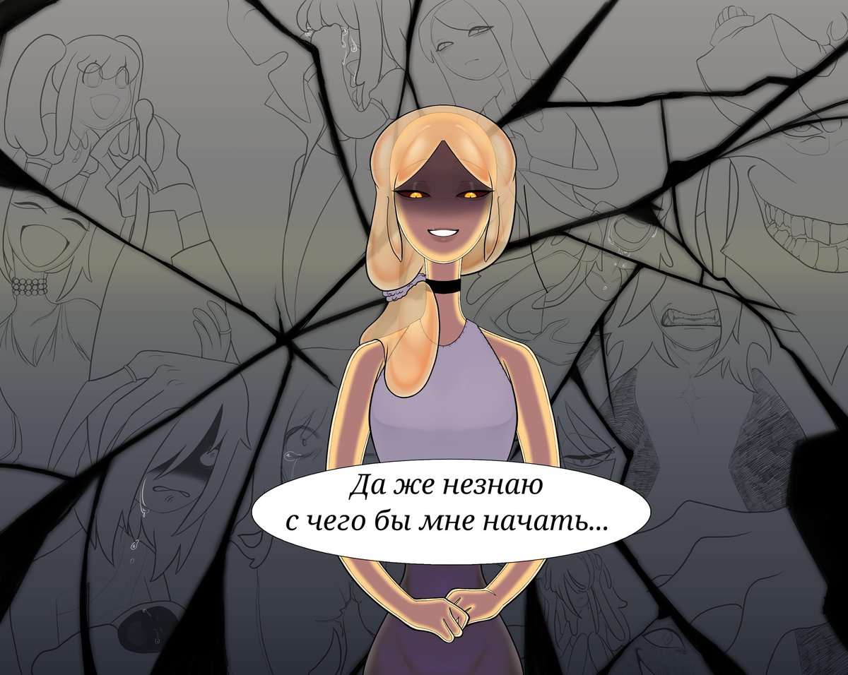 Akiko_Mey's tweet photo. #OsmosisJones #Thrax #ОС
Вопросы из АSK:
Ольга,а какие причины были в ваших расставаний с Thrax? https://t.co/iylhEYBLOS