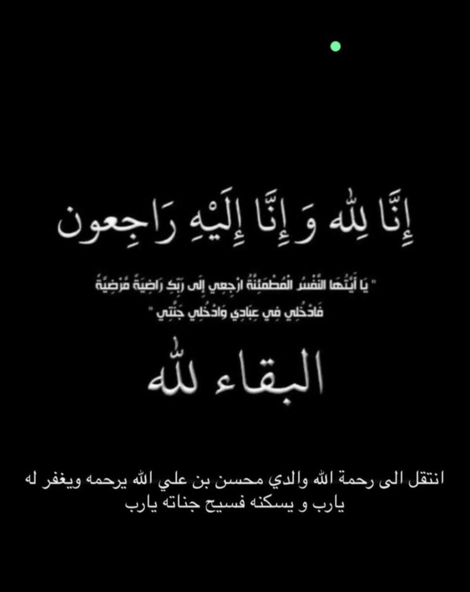 الهجهاجي MBS🇸🇦 tweet media