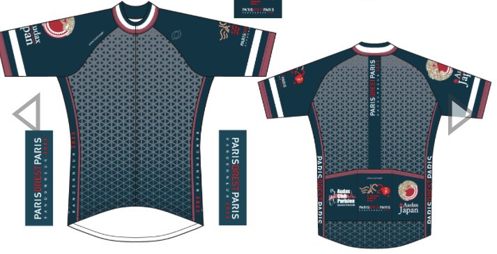 パリブレストパリ2019 参加記念ジャージ Mサイズ