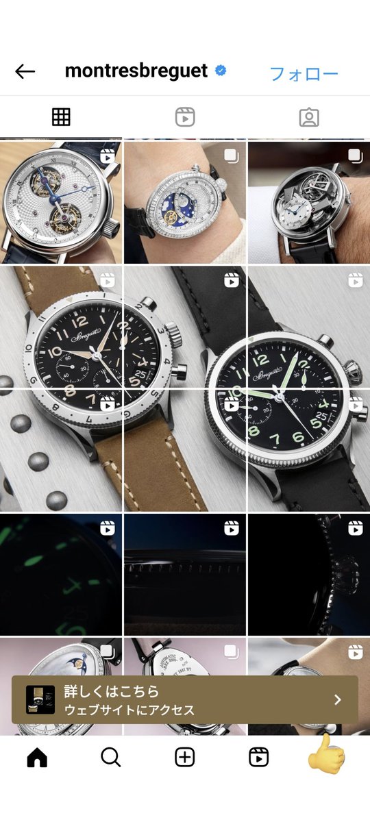 capellanote's tweet image. うまく揃えたなー。それにしてもTYPE20 はいいなー。
#type20
#montresbreguet