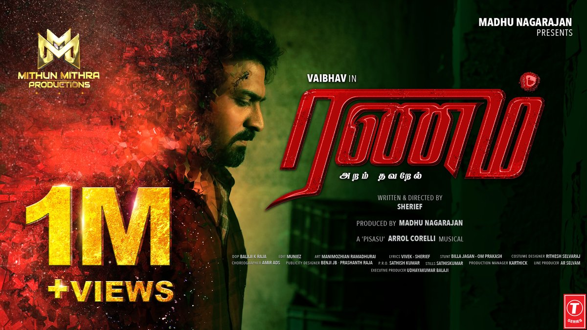 Mithun Mithra Productions (@mmproductions22) on Twitter photo #RanamTamil Teaser Successfully Crossed 1M+ Views Thank you so much for all the support🙏 youtube.com/watch?v=uc6jIf…
<a href="/actor_vaibhav/">Vaibhav</a> <a href="/Nanditasweta/">Nanditaswetha</a> <a href="/TanyaHope_offl/">Tanya Hope</a>
<a href="/Sarasmenon/">Saraswathi Menon</a> <a href="/bbsureshthatha/">P</a> <a href="/MMProductions22/">Mithun Mithra Productions</a> <a href="/SheriefDirector/">sherief director</a> <a href="/DOP_BKR/">Balaji K Raja</a> <a href="/ArrolCorelli/">Arrol Corelli</a> <a href="/WarriorUKB/">Udhayakumar Balaji</a> <a href="/prosathish/">Sathish</a> #TSeries #RanamTamil Teaser Successfully Crossed 1M+ Views Thank you so much for all the support🙏 youtube.com/watch?v=uc6jIf…
<a href="/actor_vaibhav/">Vaibhav</a> <a href="/Nanditasweta/">Nanditaswetha</a> <a href="/TanyaHope_offl/">Tanya Hope</a>
<a href="/Sarasmenon/">Saraswathi Menon</a> <a href="/bbsureshthatha/">P</a> <a href="/MMProductions22/">Mithun Mithra Productions</a> <a href="/SheriefDirector/">sherief director</a> <a href="/DOP_BKR/">Balaji K Raja</a> <a href="/ArrolCorelli/">Arrol Corelli</a> <a href="/WarriorUKB/">Udhayakumar Balaji</a> <a href="/prosathish/">Sathish</a> #TSeries