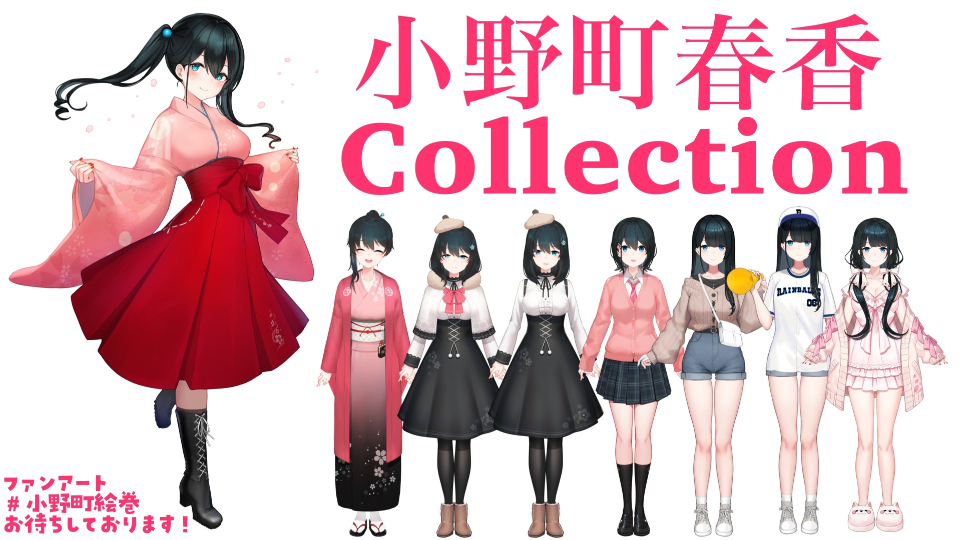 絵画No.3「無題」　作　いのこはるき 絵画No.3「無題」 作 いのこはるき - 絵画