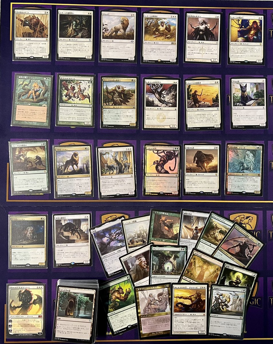ToaMichael's tweet photo. We had a trade in for a non-English (mostly Japanese) Cat themed Commander deck (Catmmander)

Photos of the more valuable cards + more cat themed cards below.  It’s missing 11 cards so you can customize it.

$125, DM to purchase. https://t.co/Wi30JKCiFa