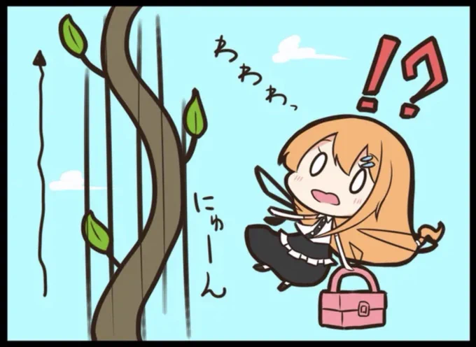 【更新】クリオネちゃんだいありー 第100瓶(後半) / てーんの人(木屑) nico.ms/mg767663 #ニコニコ漫画