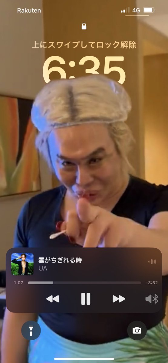 nonta5569's tweet photo. 初めて待ち受けをアレン様にしてみた4Gが恥ずかしい朝 https://t.co/03gjIkQOme