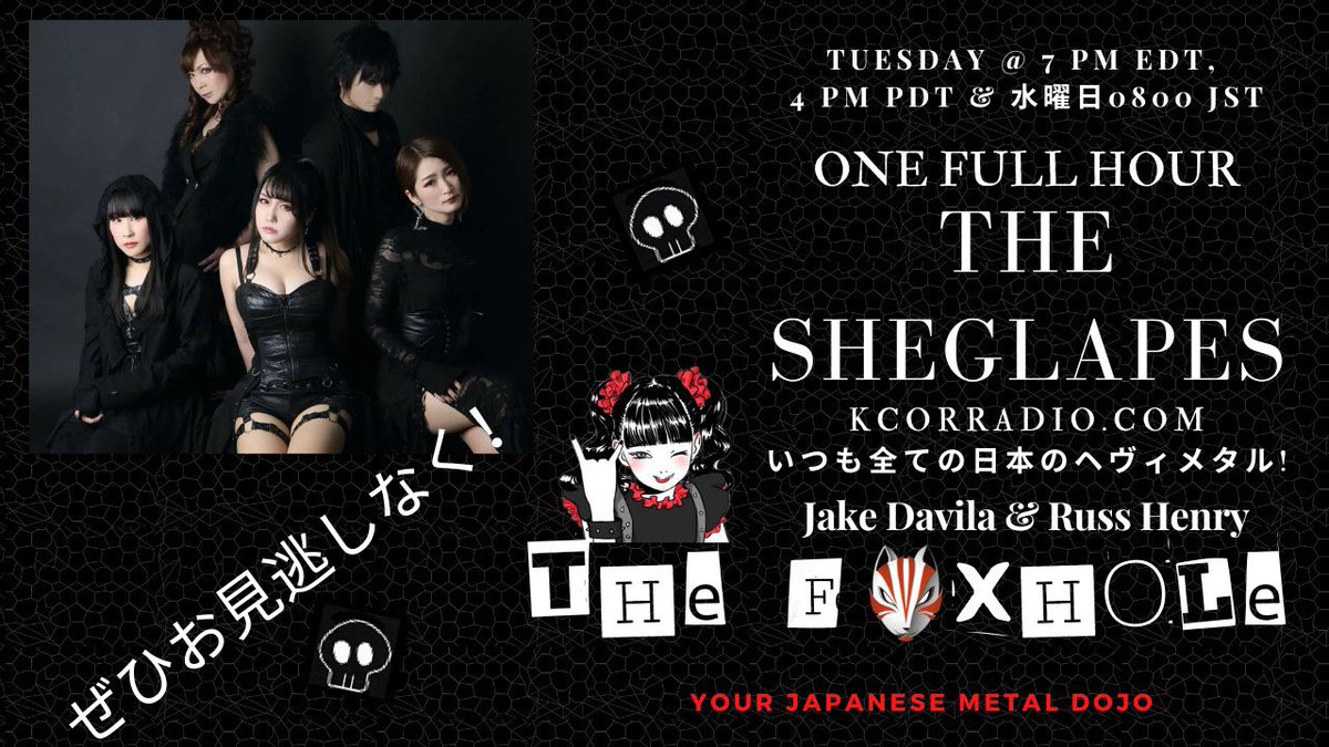 Rfhenry1964's tweet photo. Join us tonight as we take a deep dive into the music of The Sheglapes!
#TheFoxhole #KCOR https://t.co/zZ0GuG1KtA