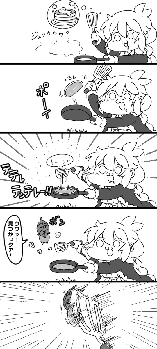 クズナアカリちゃんの害虫かと思った 