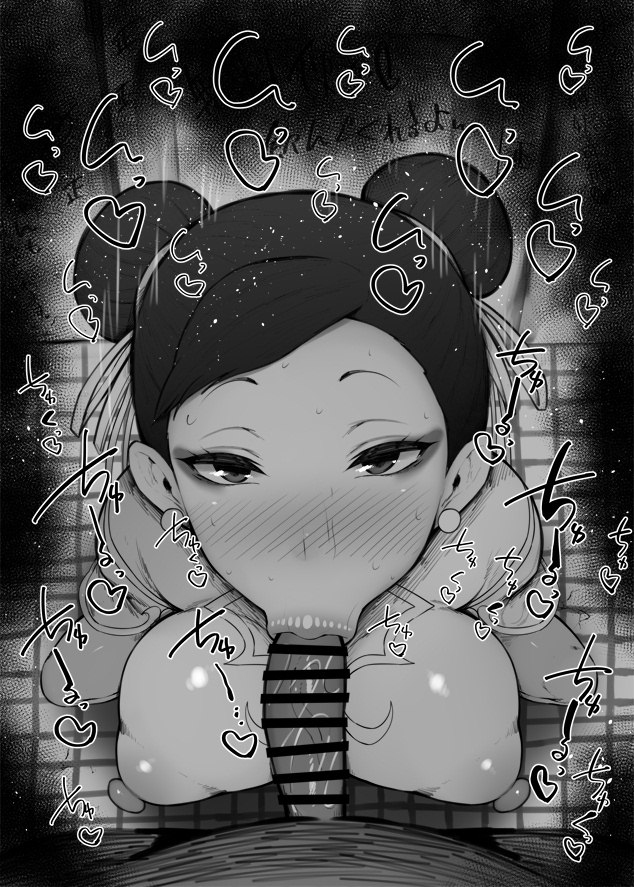 ふぇらちお便女まとめ【168】
スト6FF16キャラまとめ
春麗、キャミィ、ジュリ、ジル、ベネディクタ、アナベラ、シヴァ
高解像射精ごっくんひょっとこ有り42枚
https://t.co/5tdBEiS2Rt
https://t.co/ulxrQSdJUw 