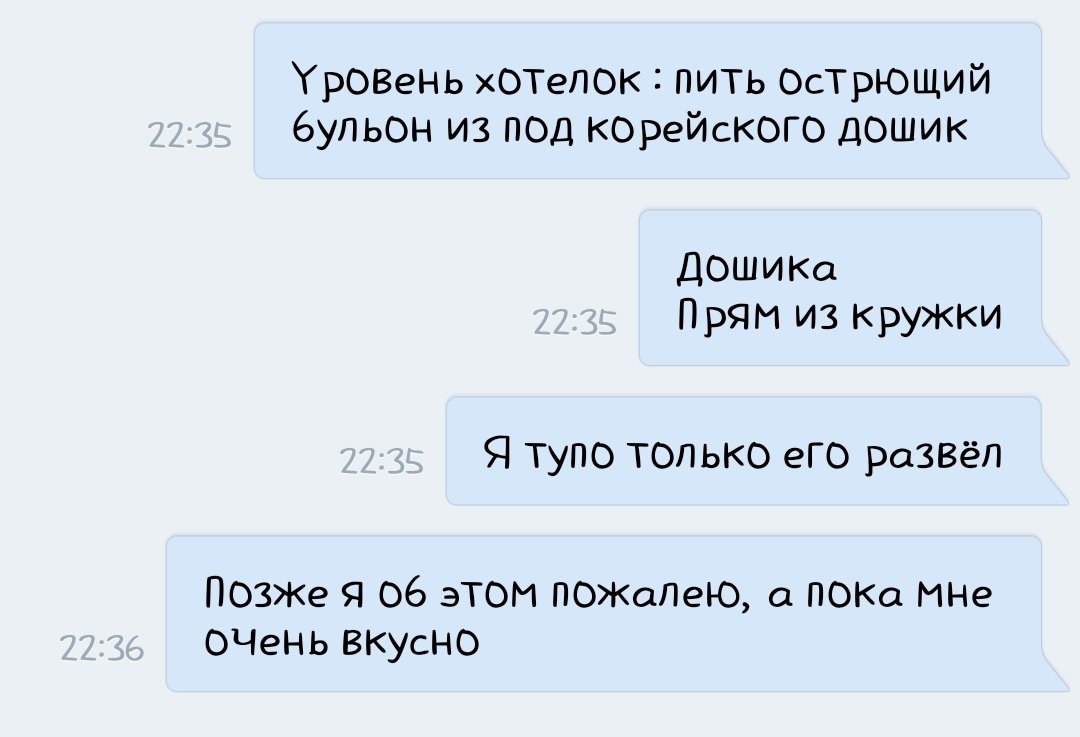 max_err0r303's tweet photo. https://t.co/na53ZhVIFW