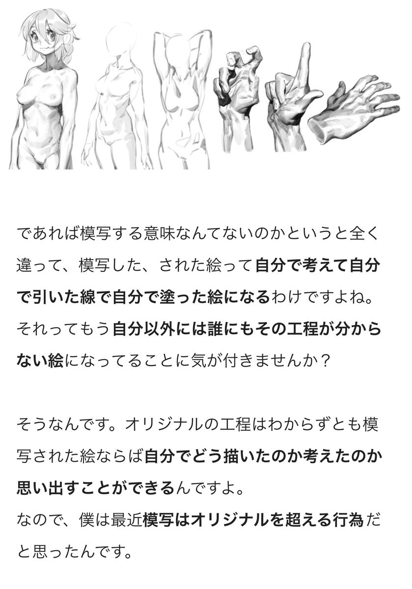 2/4 