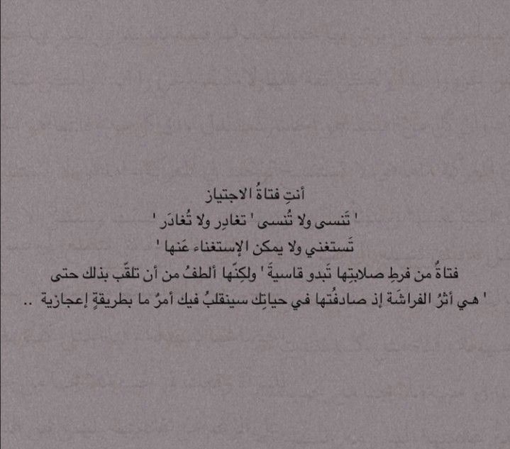 _solitude6's tweet photo. https://t.co/qeLB3dQ4Cd