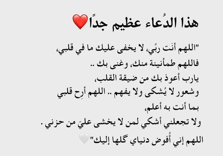 ❤❤❤