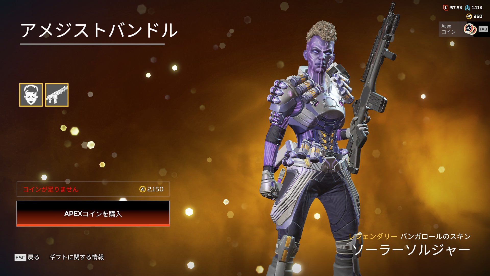 よなか🌙👻 on X: 