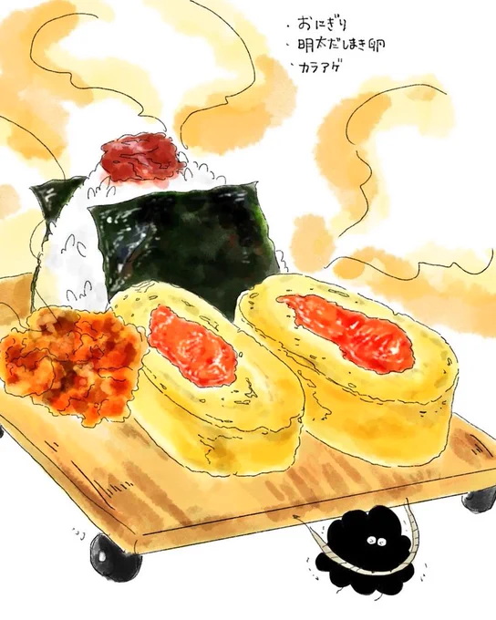 Twitterに食べ物通ります。失礼します