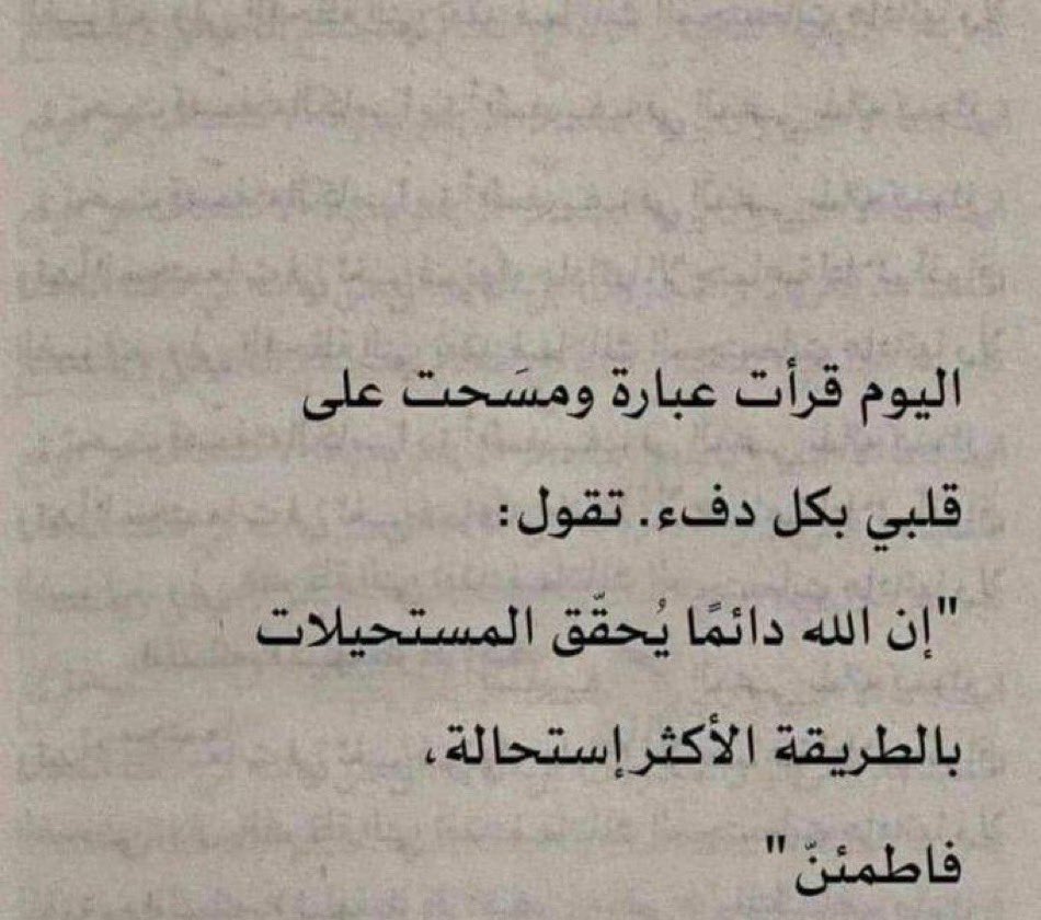 QosasaAr's tweet photo. https://t.co/9Dsp5DuOkq