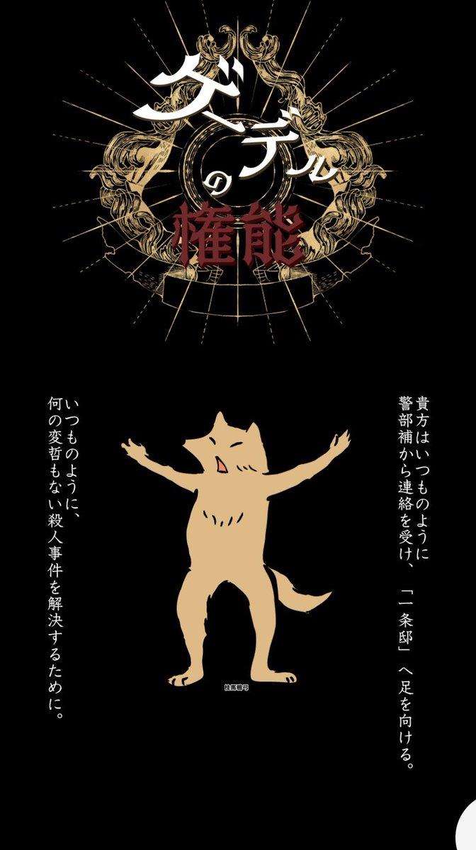 立ち絵あるならここだよをおいといたよ😘