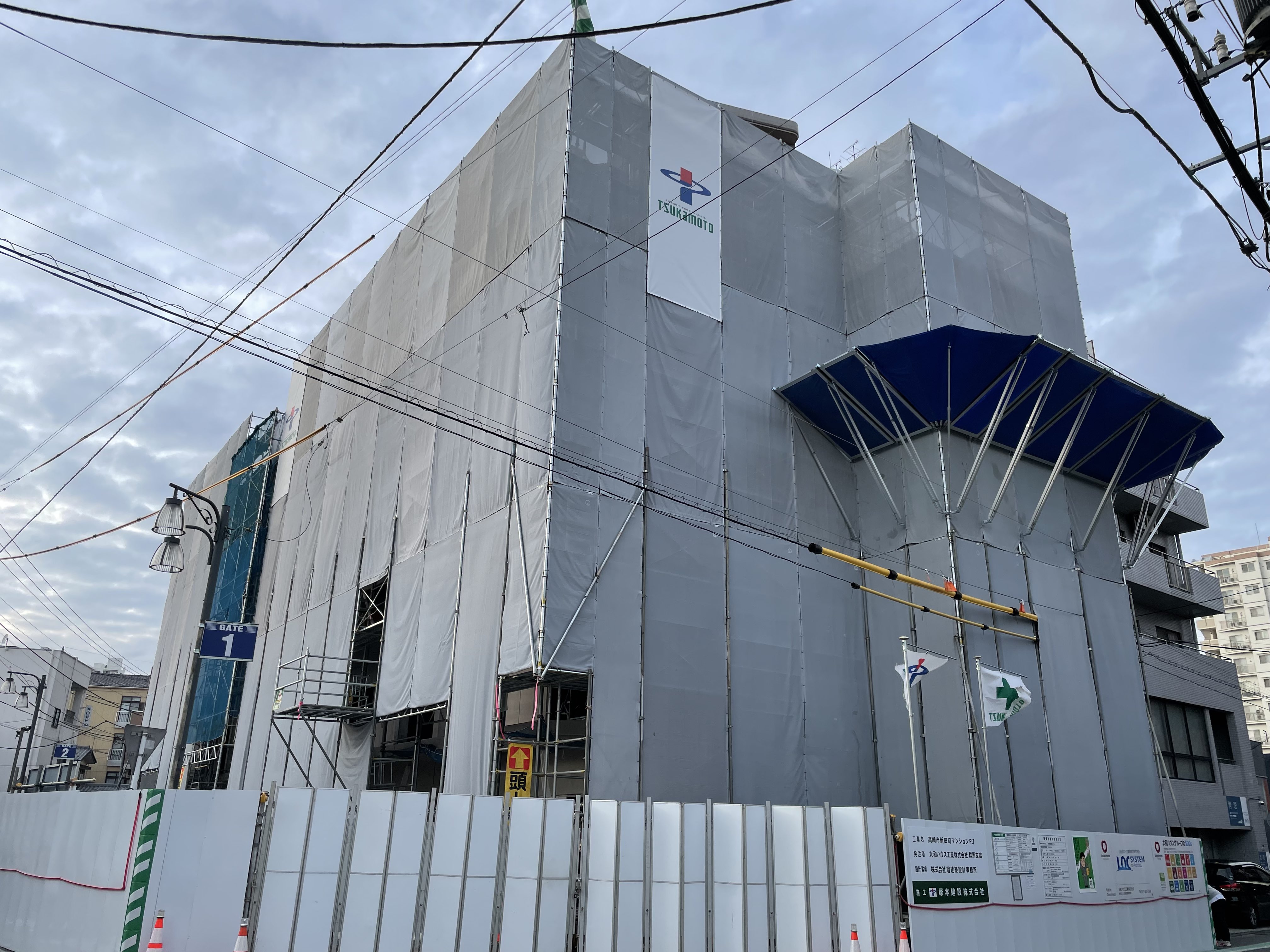 高崎市再開発情報 (@TAKASAKI_Redvlp) / X