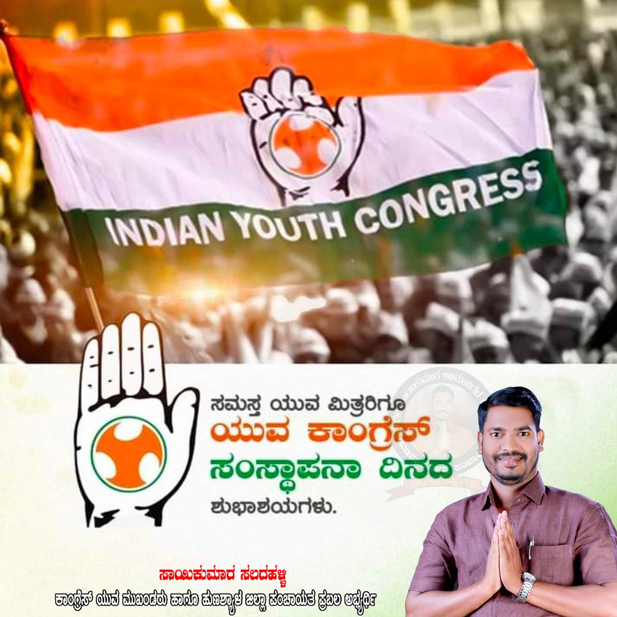 MWsantosh19's tweet photo. https://t.co/F70AK1pyI6