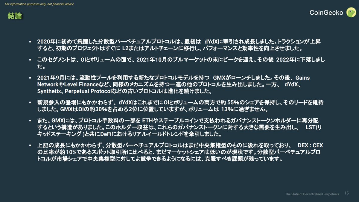 くりぷとべあー🍻 tweet media