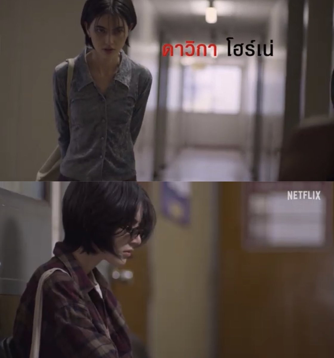 Mol0109's tweet photo. น่าดู ผลงานใหม่ดาวิกา ที่ NETFLIX 6/9/2023  #เรื่องตลก69เดอะซีรีส์ #ใหม่ดาวิกา #davikah https://t.co/LefKA2pfA3