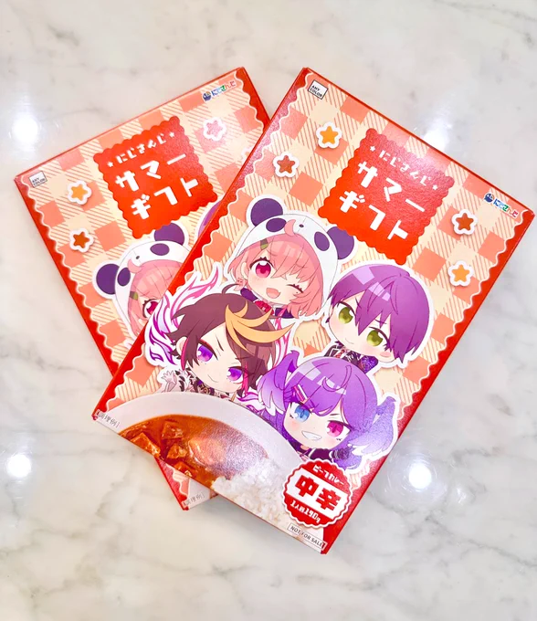 ANYCOLORさまから今年もお中元を頂きました カレー大好きすぎるから本当に嬉しいです…!早く食べたい〜 有難うございます