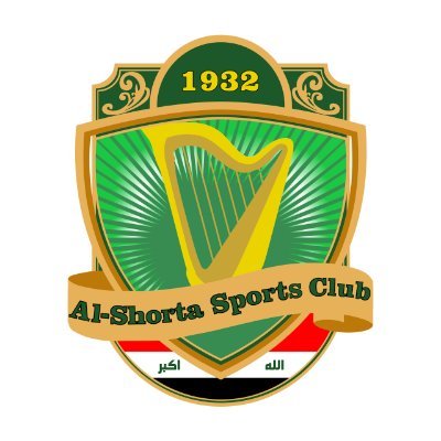 Twitugal's tweet photo. Big MatchDay ! #ACCC 
🇸🇦Al Nassr vs 🇮🇶Al Shorta for a Final Ticket !
Al Shorta have the distinction of being the first historical Winners of the Arab Cup in 1982 while Al Nassr are looking for their first Final ever in this Tournament ! https://t.co/LYxgrI1I4q