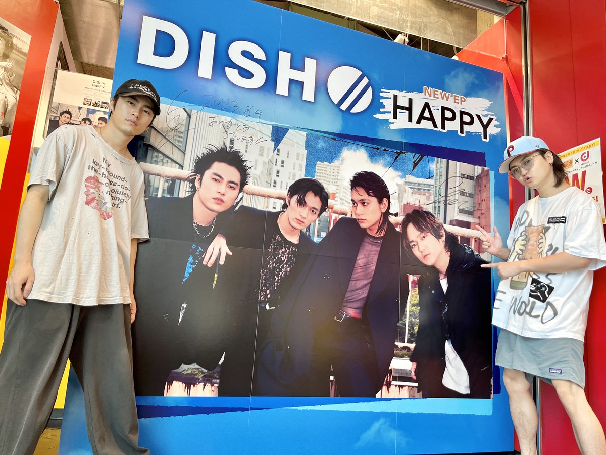 dish_info's tweet photo. New EP
『HAPPY』本日発売！

#橘柊生 と #泉大智 が、
タワレコ渋谷店・池袋店に行ってきました！
タワレコ渋谷店では14日(月)まで衣装展示も実施しています🙌🏻

▼全国のCDショップも是非チェックして下さい🏬
https://t.co/uWLHC5AwwX

@TOWER_Shibuya 
@TOWER_Ikebukuro 
#DISH_HAPPY
#DISH https://t.co/2zu9YiGGJr