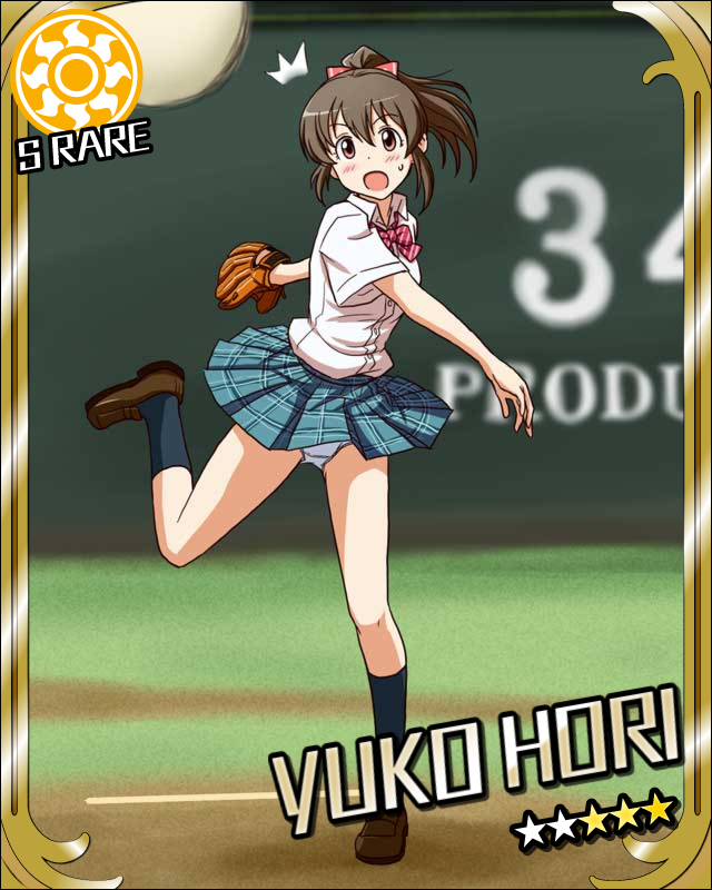 渋谷凛(シンデレラガールズ) 「8/9は野球の日」|ゆいれそのイラスト