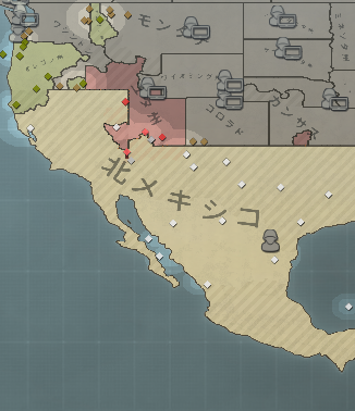 saikyouwarki's tweet photo. メキシコ第一帝政　#コールオブウォー　#CallofWar #callofwar https://t.co/FgEjzMzrEJ