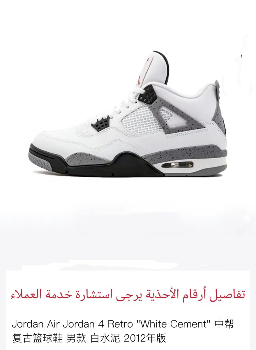 绝佳的艺术创造，让AJ成为你的良伴