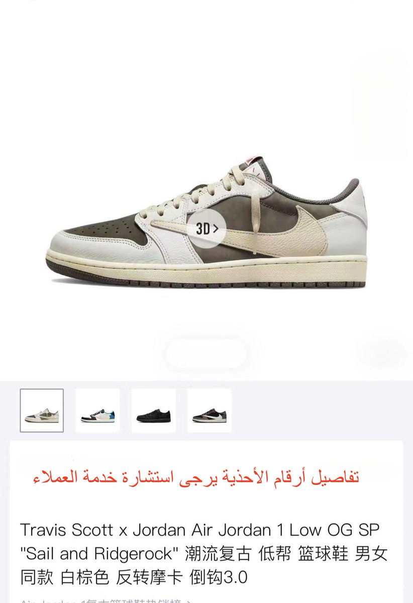 脚感舒适，让你忍不住想迈开步伐