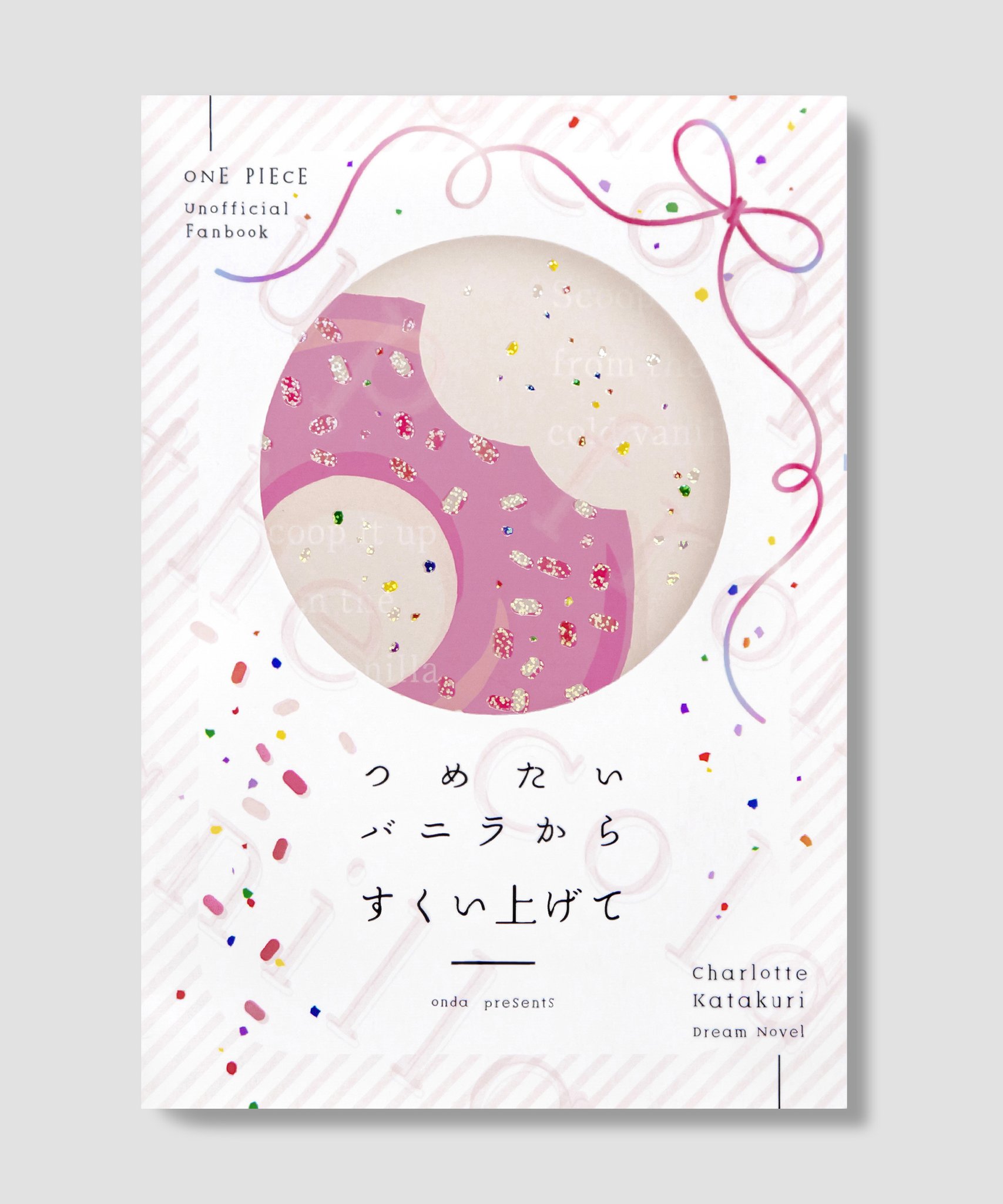 STARBOOKS в X: „【STARBOOKS】箔押し加工ホログラム箔『ドッツ