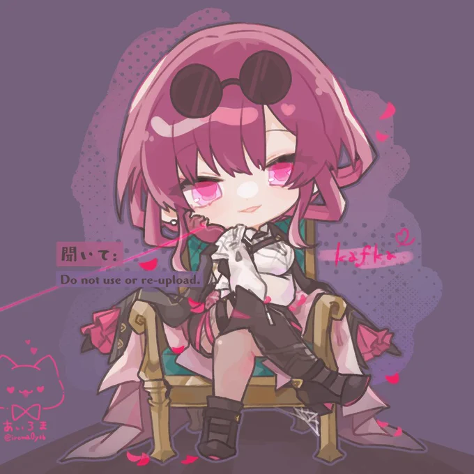 カフカさん! ガチャ!!! 来た!!!!  #kafka #HonkaiStarRail