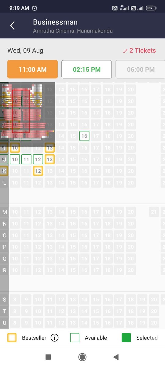 #BusinessMan4K Warangal Mass Amrutha 11AM show Bookings 👌 Not a single Row is Blocked. It will be FULL by show time. 

1L+ Gross loading from this 11AM show 🔥 #HBDMaheshBabu