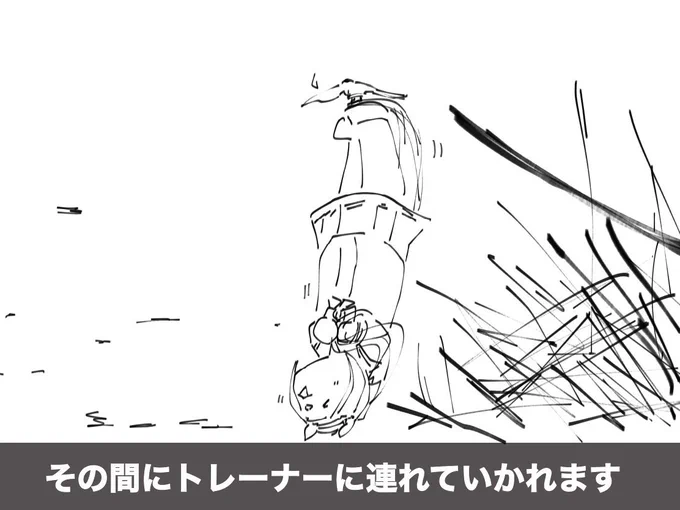 昼放送
