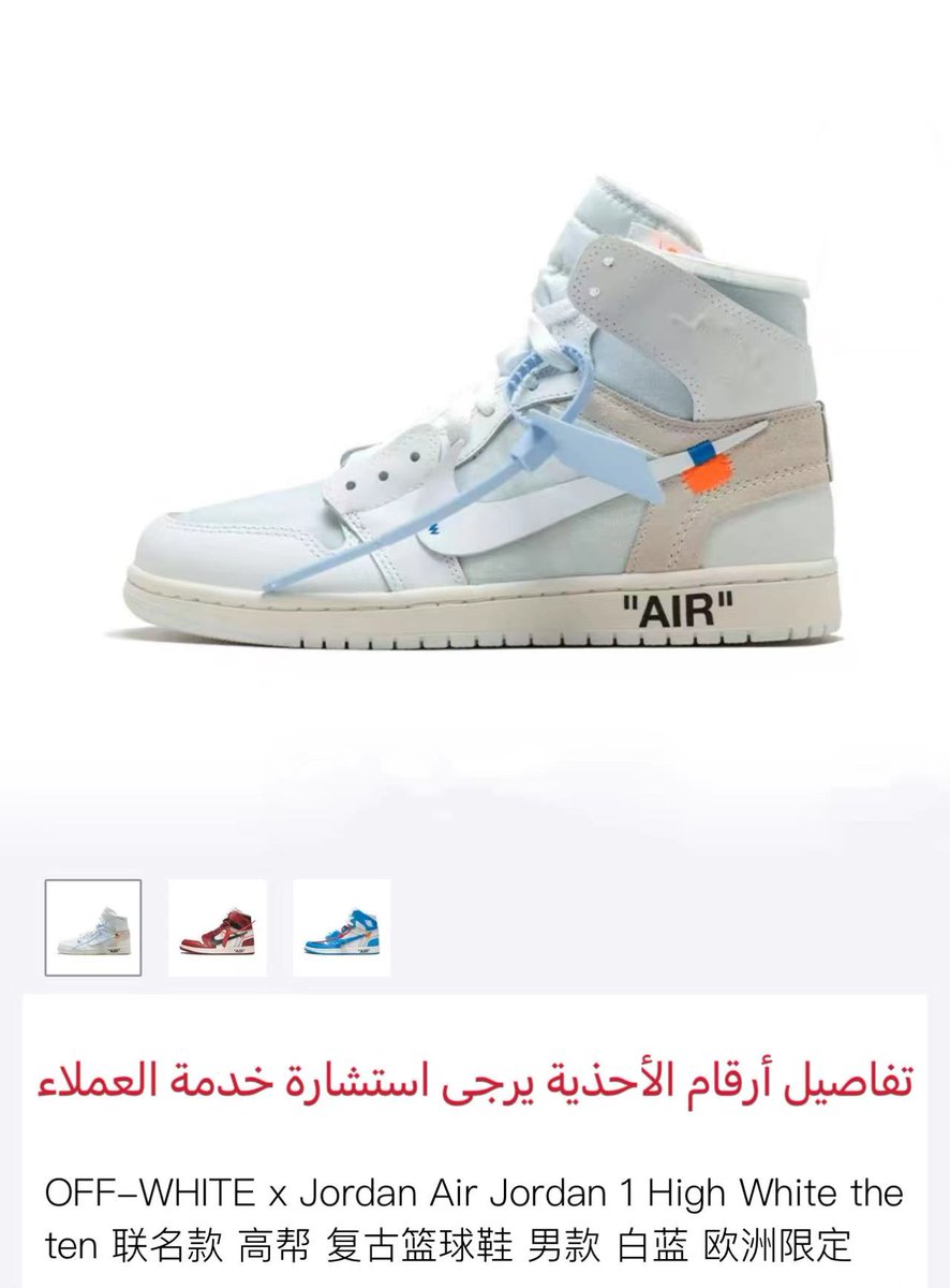 品牌保证，选择AJ是对品质的明智选择