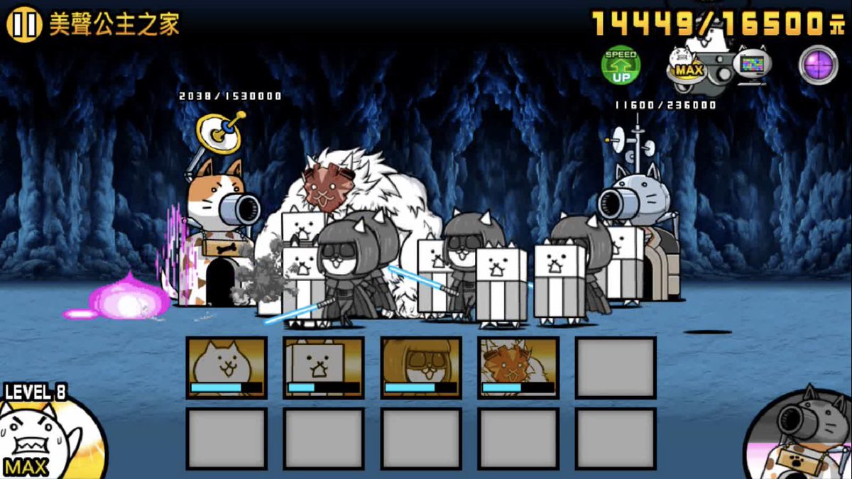 👑👑👑
【真传27-2 美声公主之家3星无氪金4猫-哔哩哔哩】 b23.tv/cEg9fL0