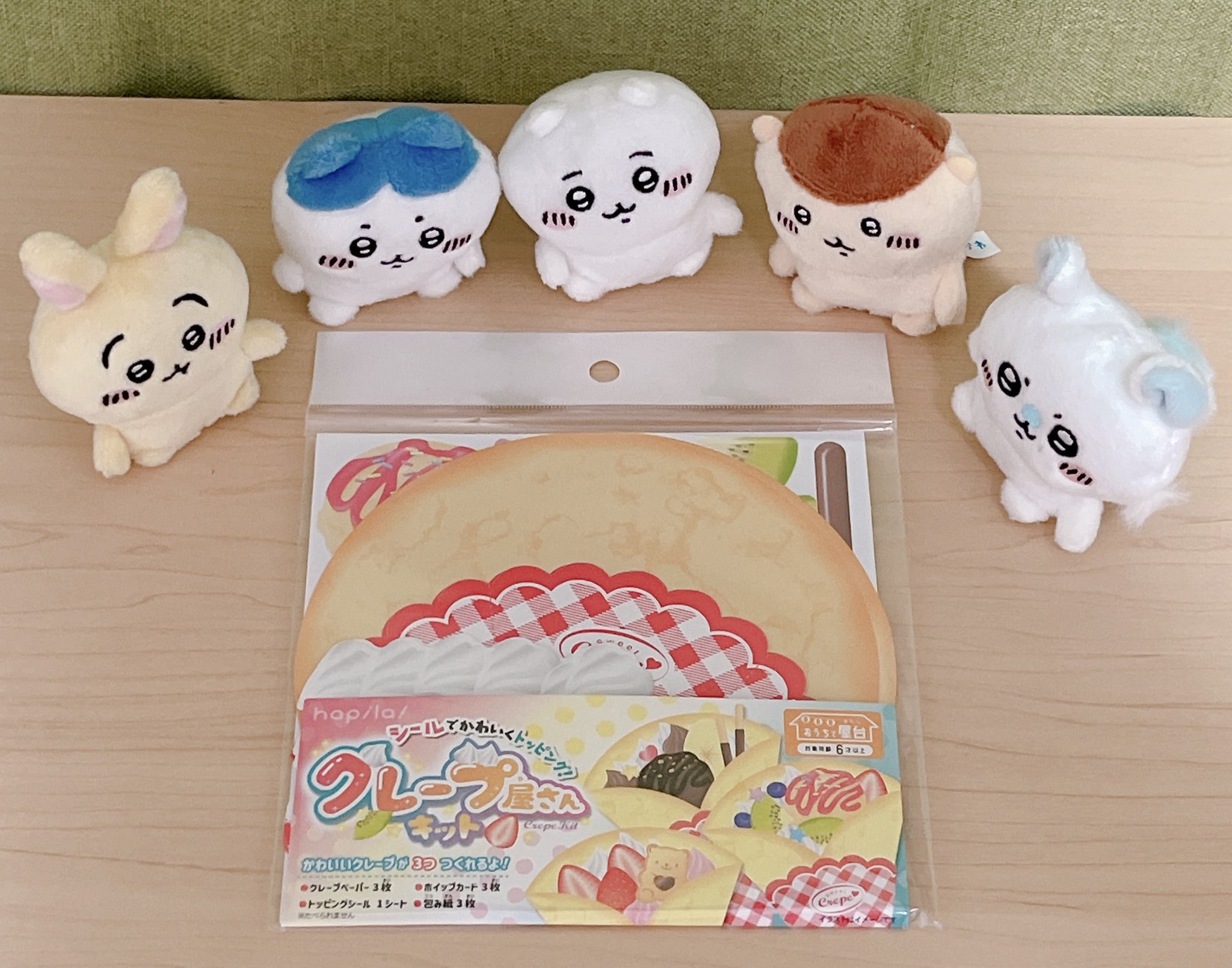 ちいかわ クレープくじ - ちいかわマーケット ちいかわくじ