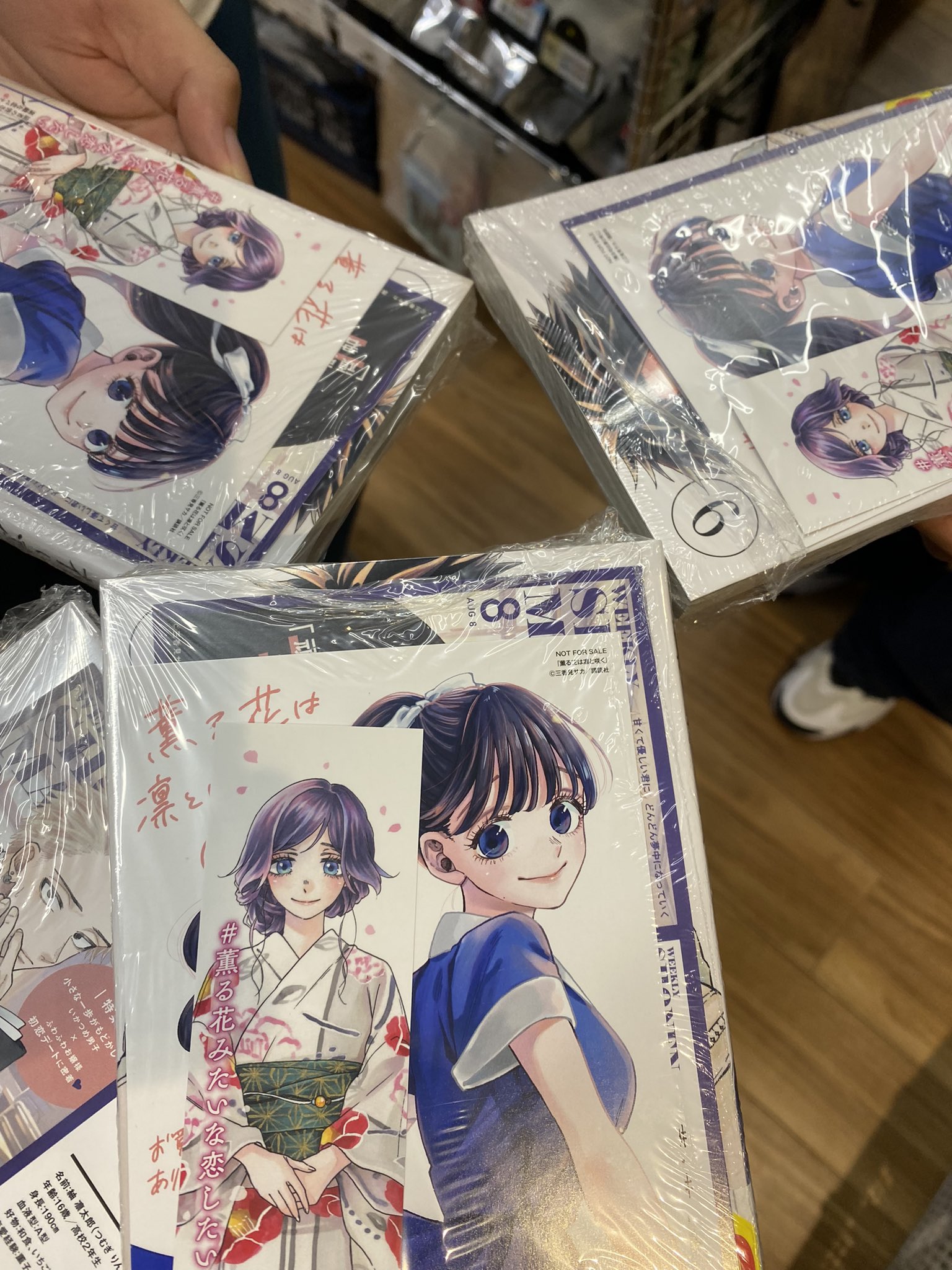 薫る花オフ会 - Search / X