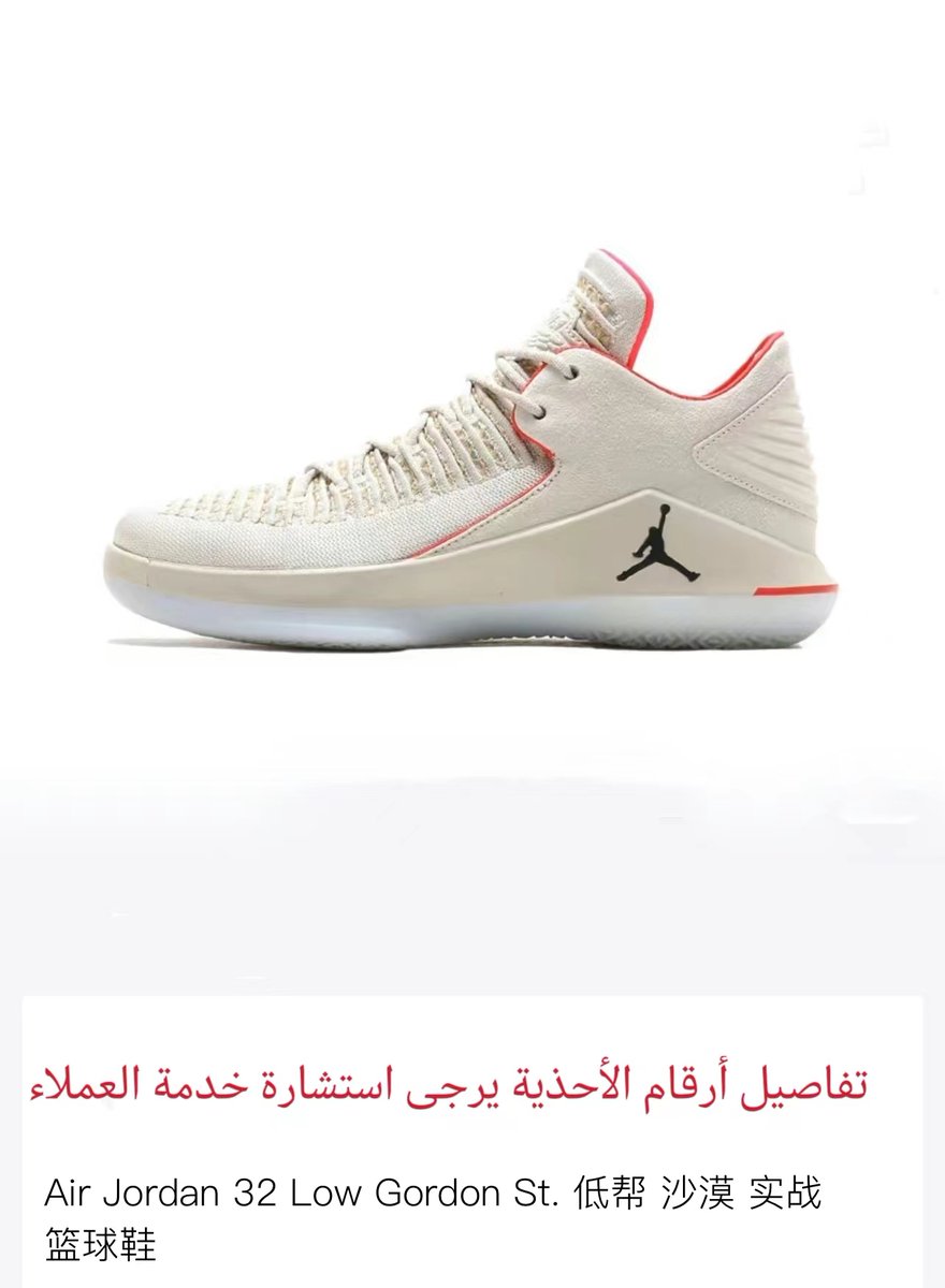 品牌保证，选择AJ是对品质的明智选择