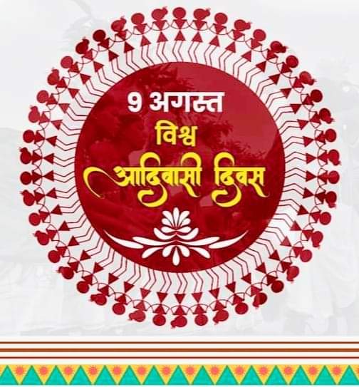 Pooja Singh Choudhry tweet media