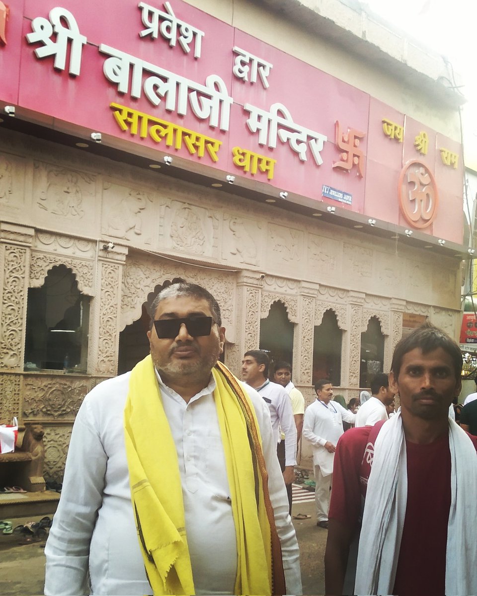 GMPandey3's tweet photo. salasar churu https://t.co/Q4CvOR7d9y