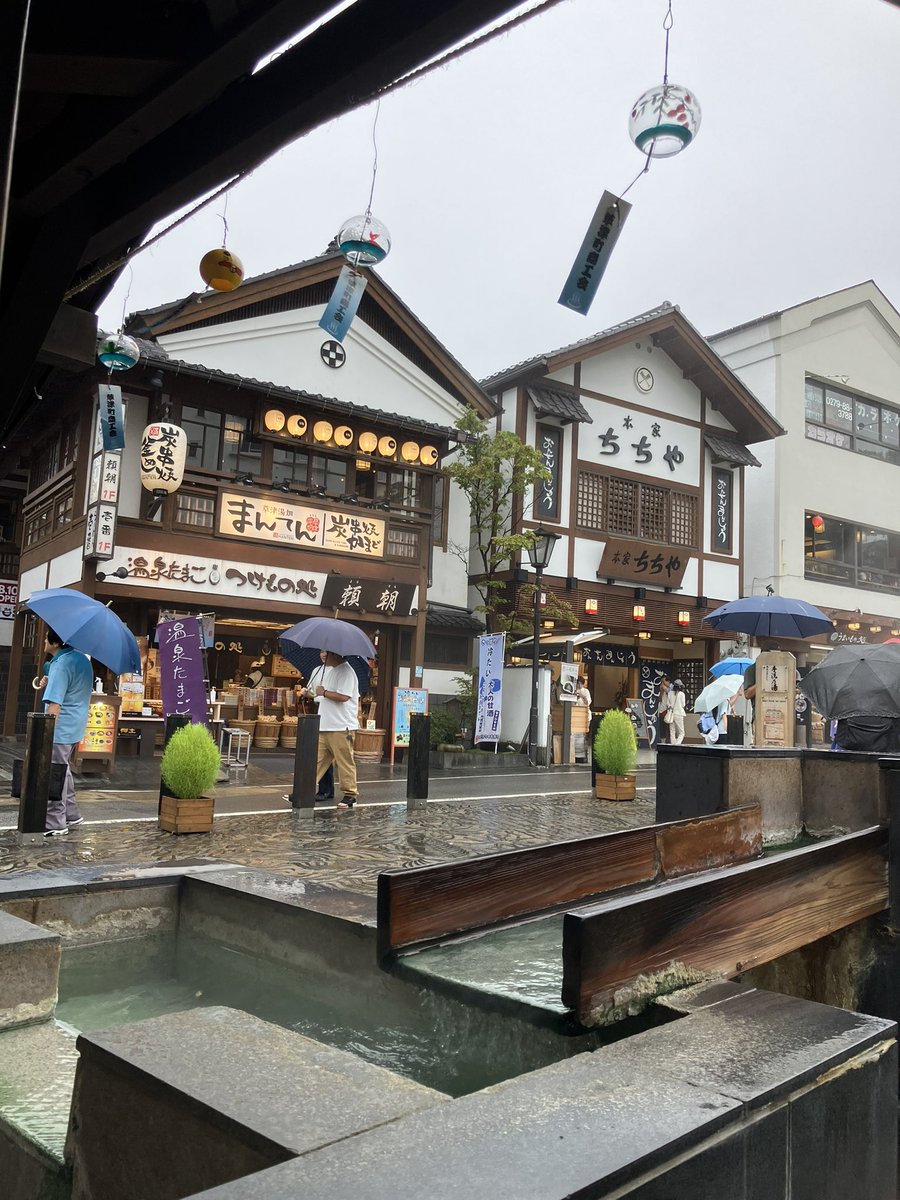 雨の中の足湯
誰かいい人いないかな笑