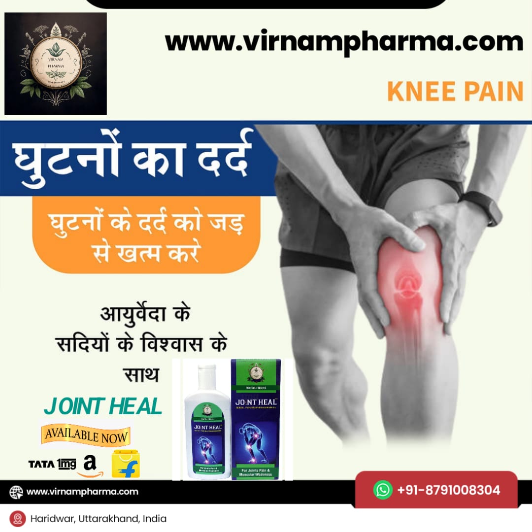 tummylax1's tweet photo. Joint heal herbal oil is available on Amazon,TATA 1 mg https://t.co/mtSh0fEM29