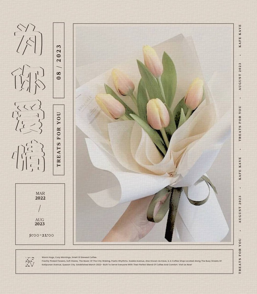𓆩♡𓆪 tweet media