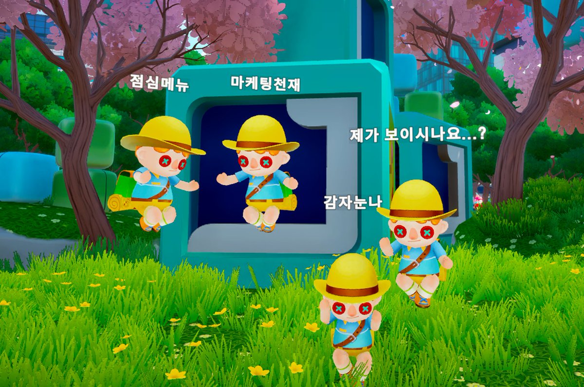 JEFF World tweet media