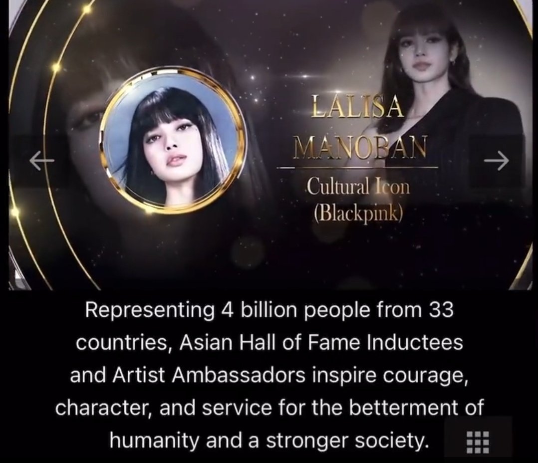 ยินดีด้วยนะคะต้าว เก่งที่สุดเลย

CONGRATULATIONS LISA
#CulturalIcon 
#AsianHallOfFame
#LISA #LALISA