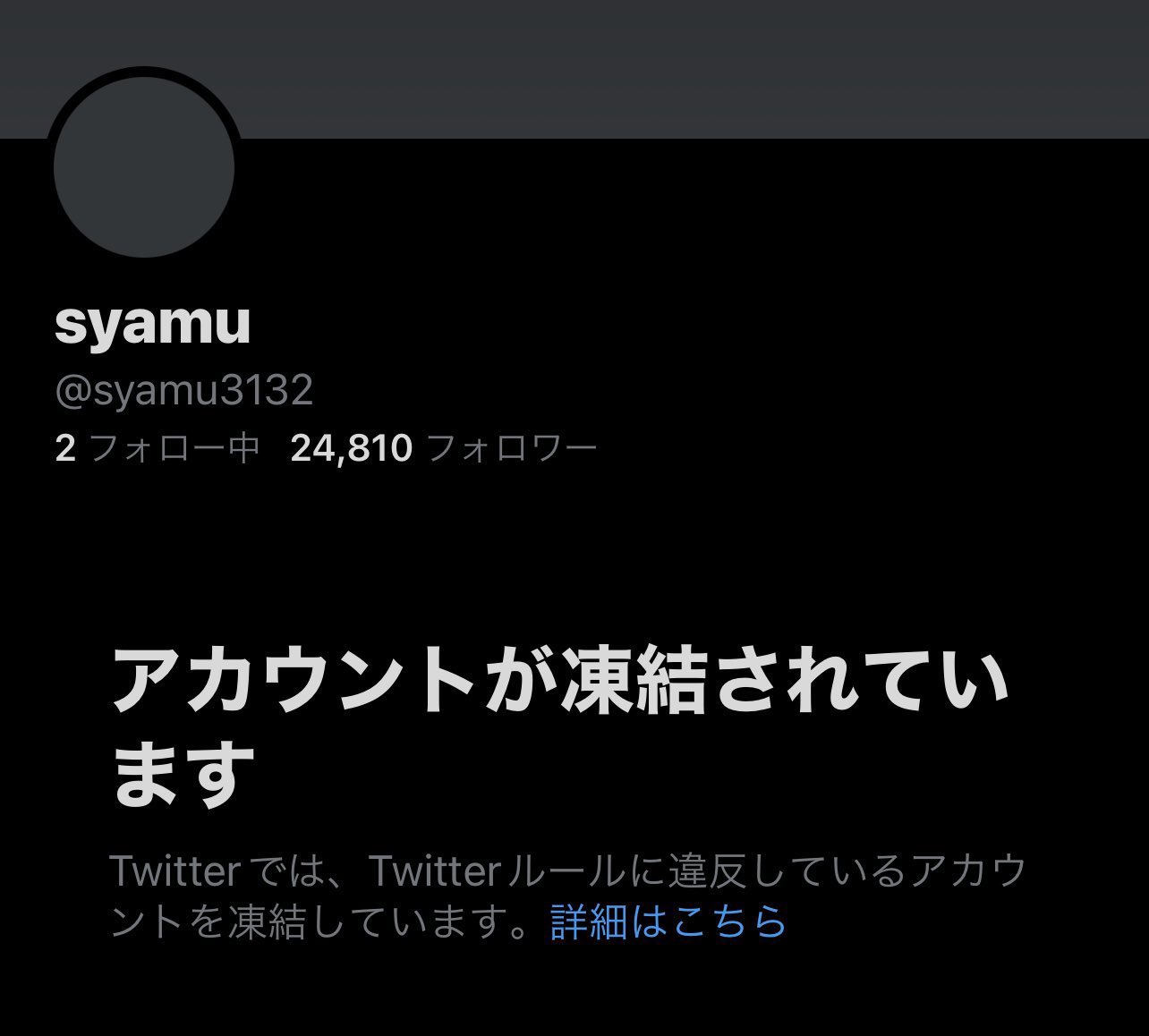 たちばな🐰 TOKYO BUNNYS CLUB on X: 