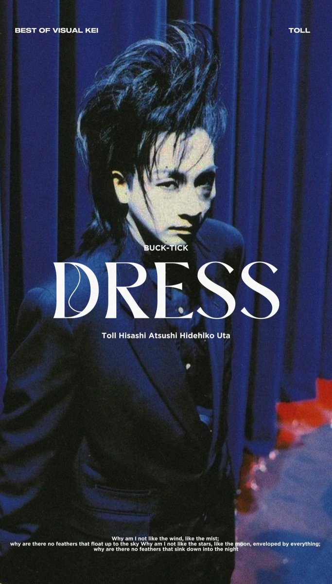 PostersVkei's tweet photo. BEST OF VISUAL KEI: DRESS (1993) - BUCK-TICK https://t.co/THCXYmTcP6
